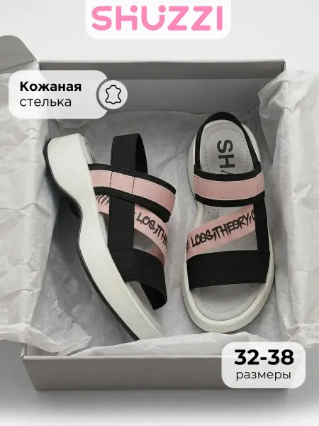Shuzzi Летние сандалии открытые текстильные на высокой платформе