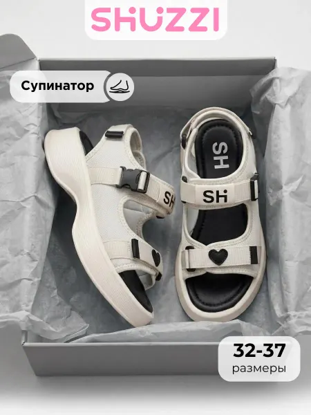 Shuzzi Открытые сандалии на высокой платформе на лето