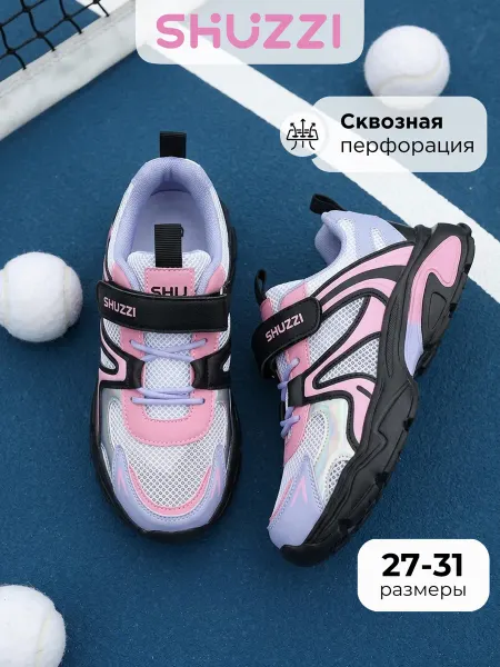 Shuzzi Спортивные кроссовки дышащие с сеткой на платформе