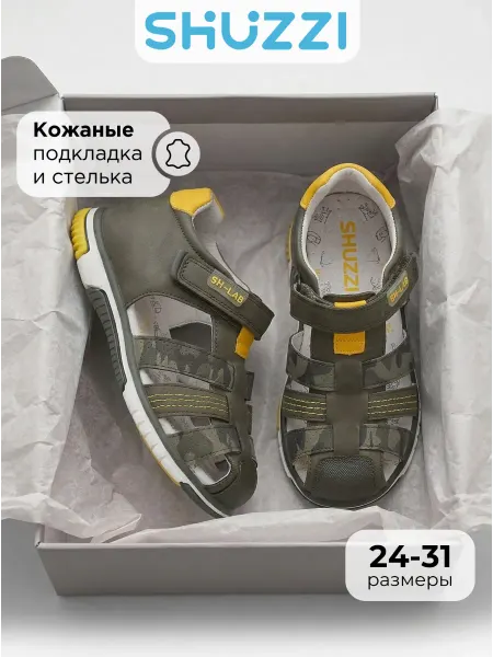 Shuzzi Закрытые сандалии на липучке на лето
