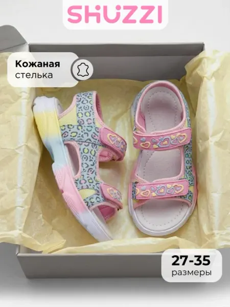 Shuzzi Леопардовые сандалии открытые на платформе на лето