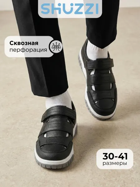 Shuzzi Туфли школьные для подростка сандалии на липучке