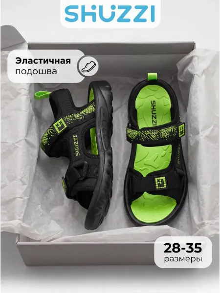 Shuzzi Текстильные сандалии с открытым носом и пяткой