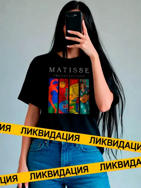 SigmaPrint Футболка черная с принтом Матисс