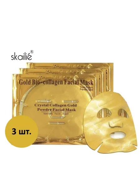 Skailie Маска гидрогелевая золотая коллагеновая 3 шт