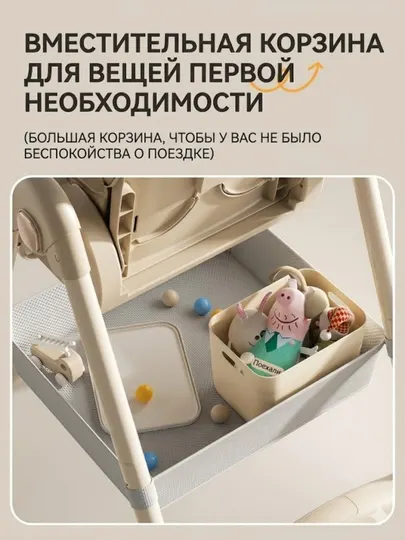 Детский стульчик для кормления с функцией шезлонга, столиком и колесами