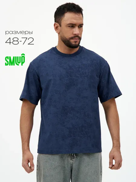 SMLUP Футболка варенка хлопок