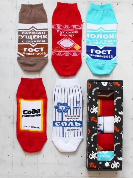 Snugsocks Прикольные носки короткие c надписью с принтом набор
