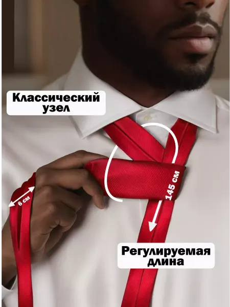 Soft&Hard Галстук длинный широкий полосатый