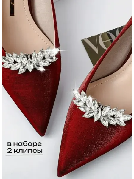 SoleMare Украшение на туфли клипсы