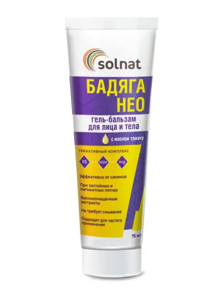 Натуральные Масла SOLNAT. БАДЯГА НЕО гель-бальзам для лица и тела Solnat с мас…
