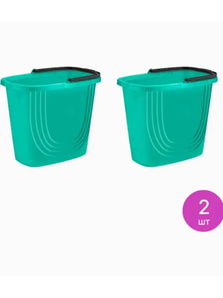 Spin&Clean Ведро хозяйственное, пластиковое 12л товары для дома, 3 шт