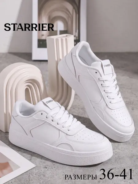 STARRIER Кроссовки низкие летние