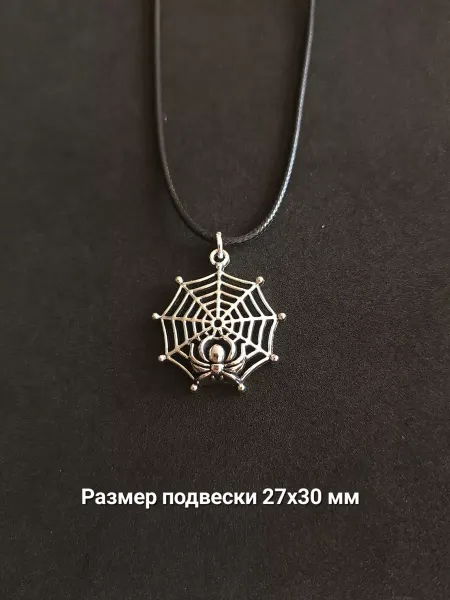 Stella Shop Кулон паук с паутиной