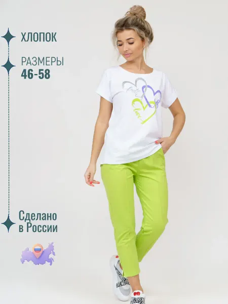 TM Svetekst Спортивный костюм женский для фитнеса зала оверсайз