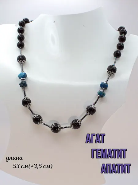 Svoy_stile Бусы из натуральных камней