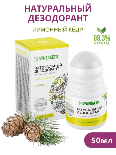 SYNERGETIC Дезодорант натуральный Лимонный кедр, 50 мл