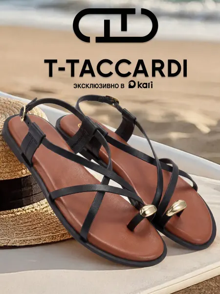 T.TACCARDI Босоножки женские летние без каблука на плоской подошве