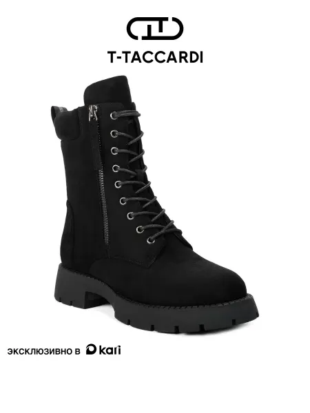 T.TACCARDI Ботинки женские зимние высокие берцы