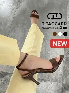 Босоножки T.TACCARDI вечерние на каблуке с ремешком