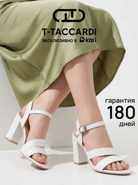 T.TACCARDI Босоножки летние лаковые на высоком каблуке