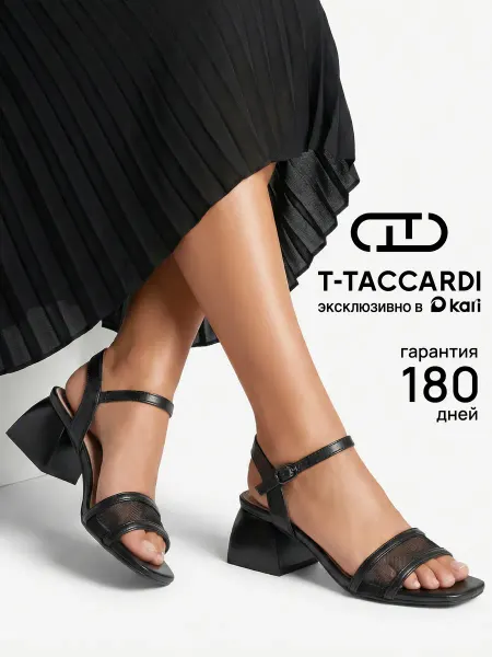 T.TACCARDI Босоножки летние на каблуке с сеткой