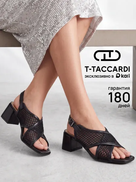 T.TACCARDI Босоножки женские летние сетка черные