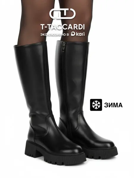 T.TACCARDI Сапоги зимние на платформе высокие с натуральным мехом