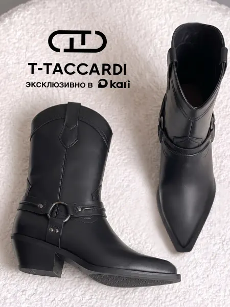 T.TACCARDI Полусапожки женские демисезонные на каблуке казаки