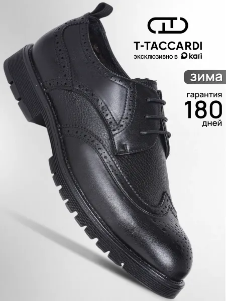 T.TACCARDI Туфли классические зимние с мехом