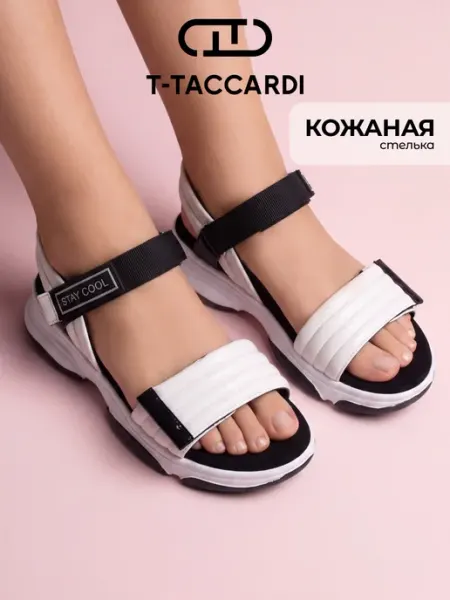 T.TACCARDI Сандалии летние открытые подростковые на платформе