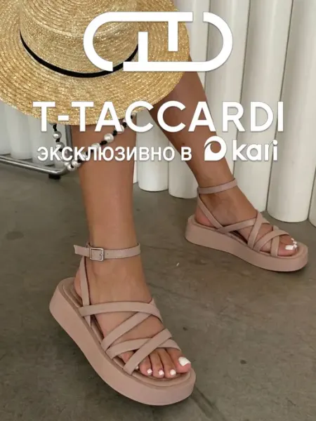 T.TACCARDI Сандалии женские летние на платформе с ремешками