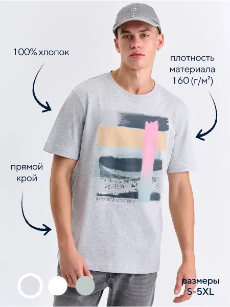 TOM TAILOR Футболка прямая хлопковая с принтом домашняя