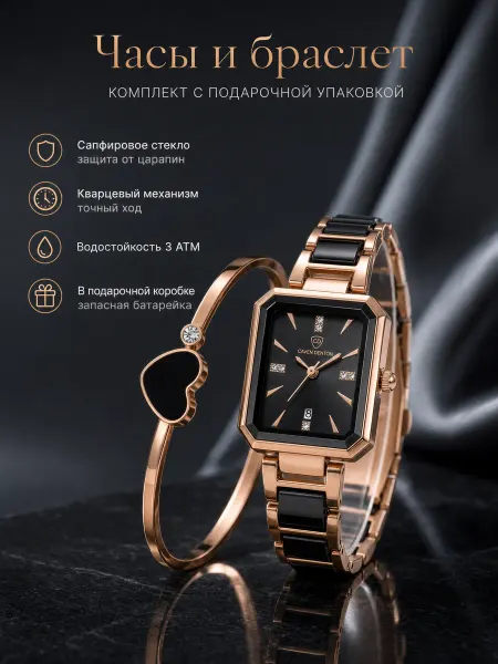 TIME- YM Женские наручные часы с браслетом