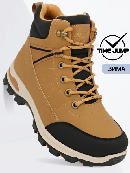 TimeJump Кроссовки женские зимние коричневые с мехом