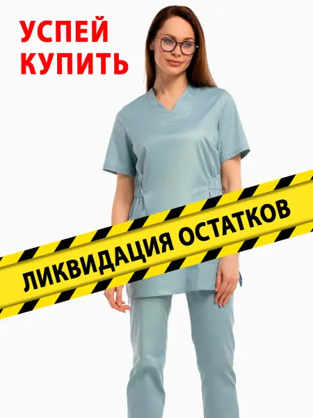 Медтекс Хирургический костюм стрейч медицинский спецодежда