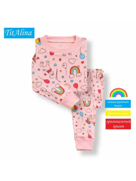 TitAlina Детская пижама из мягкой ткани для девочки розовая хлопок