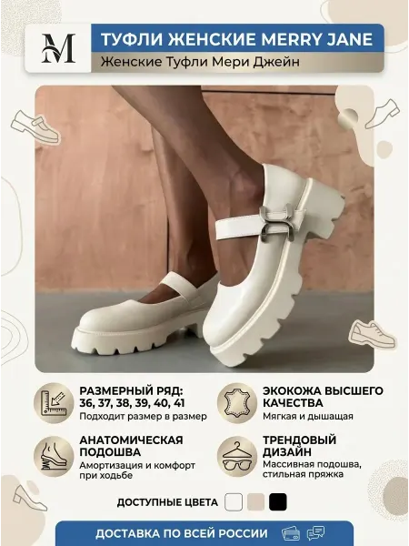 Topjeay Туфли для женщин и девочек на платформе