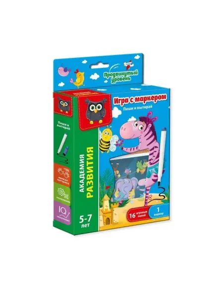 Vladi Toys Настольная игра с маркером Пиши и вытирай Зебра Продвинутый