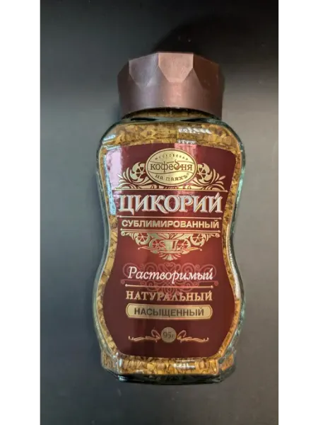 МОСКОВСКАЯ КОФЕЙНЯ НА ПАЯХЪ Цикорий сублимированный МКП Насыщенный 95 гр, 2 шт