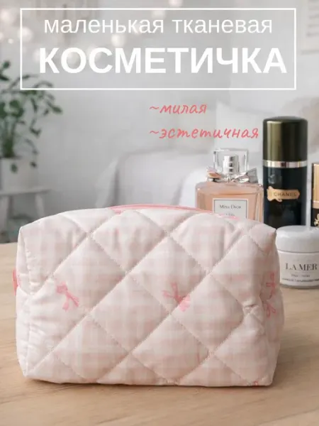 Trendshop161 Косметичка маленькая тканевая с бантиками