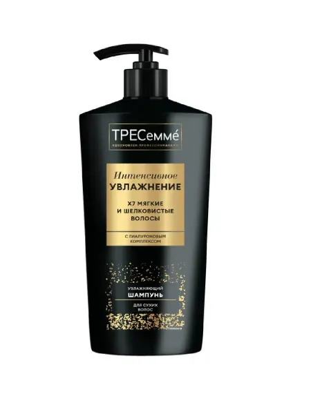 TRESemme Шампунь для сухих волос Интенсивное увлажнение, 650 мл