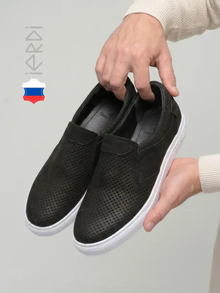 TSNAL Мокасины перфорированные из натуральной кожи