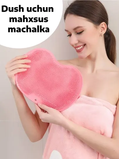 Мягкая силиконовая щётка для ухода за телом — легко крепится на стену!