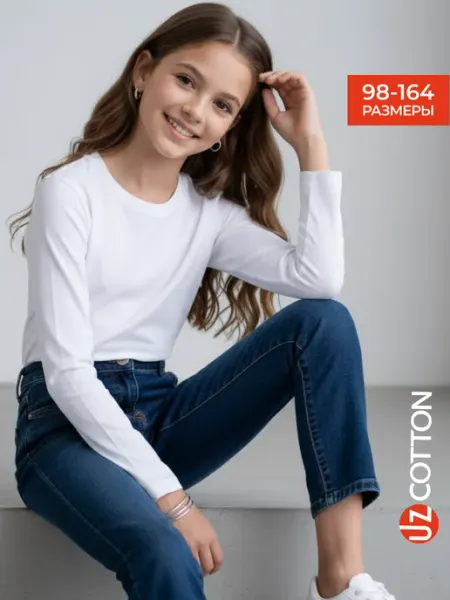 UZcotton Лонгслив детский для подростка белый однотонный хлопок