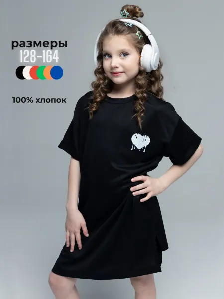 Vereteya Туника платье футболка летнее для девочки подростка