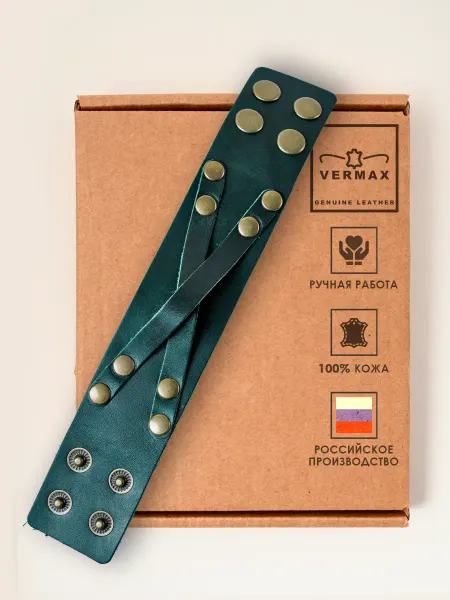 VERMAX Широкий браслет на руку кожа