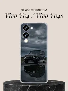 Силиконовый чехол на Vivo Y04 Сакура и спорткар для Виво У04