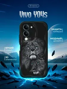 Противоударный чехол с волнами для Vivo Y04s (Виво У04с) прозрачный, противоударный, с принтом
