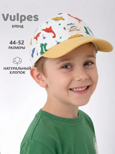 Vulpes Бейсболка летняя детская с принтом